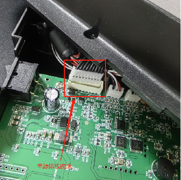 P900系列常见问题及解决方法(图7) P900系列常见问题及解决方法(图7)