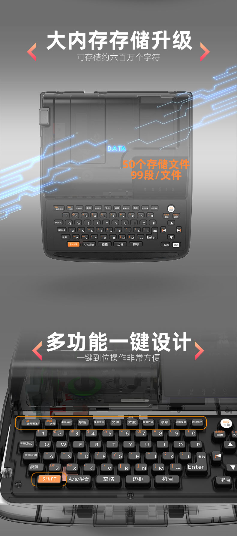 PT1010(图4)