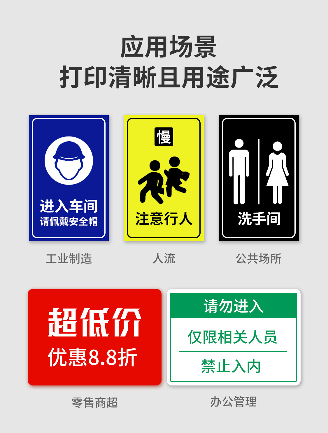 PT2600(图4) PT2600(图4)