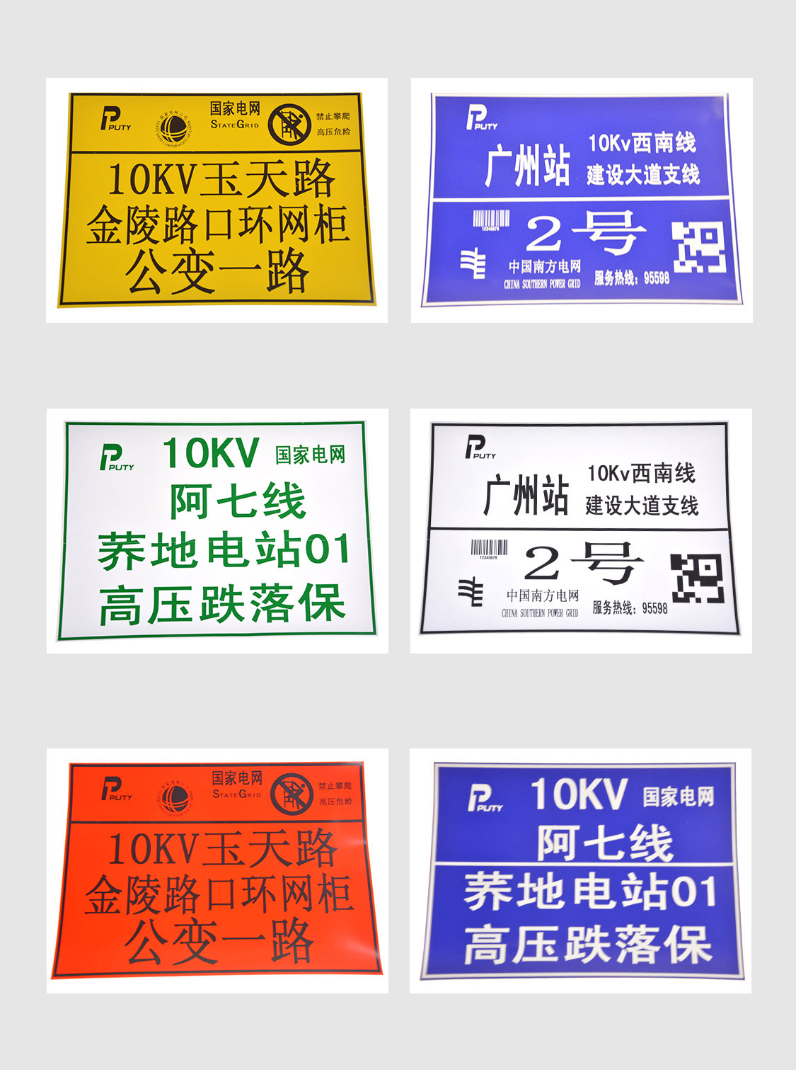 PT2600(图5) PT2600(图5)